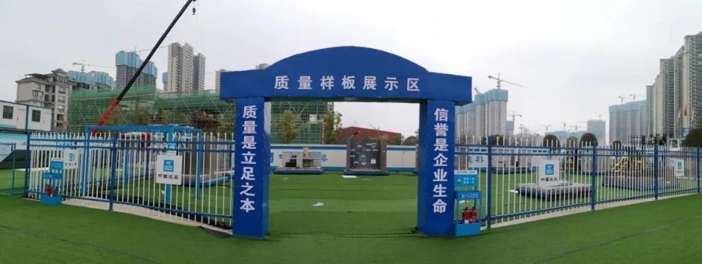 建筑工地為什么要做質(zhì)量樣板，瞧一瞧新式移動質(zhì)量樣板