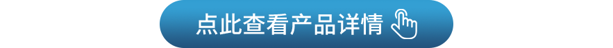 http://www.awsfomlx.com.cn/sgdtfhl.html