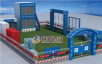 安全文明工地都有哪些標(biāo)準(zhǔn)化設(shè)施？