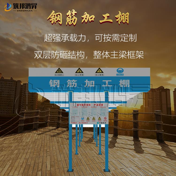 如何在雨季做好砌筑抹灰工程的安全防護(hù)？