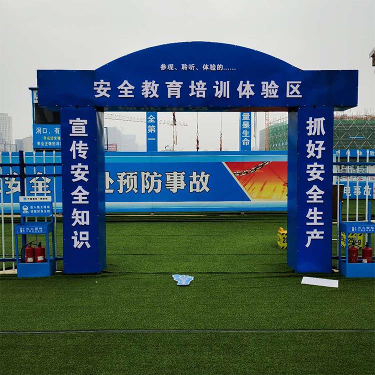 大驚| 施工建筑安全已經(jīng)納入征信了！如何加強(qiáng)施工安全教育培訓(xùn)？