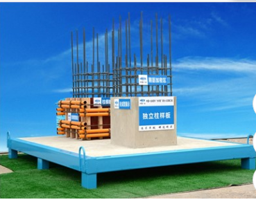 房建質(zhì)量樣板對(duì)施工單位有什么作用？