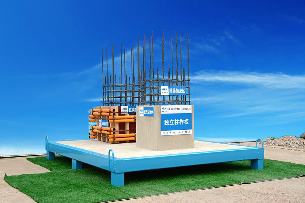 工法質(zhì)量樣板展示區(qū)包括哪幾項(xiàng)，需要注意什么