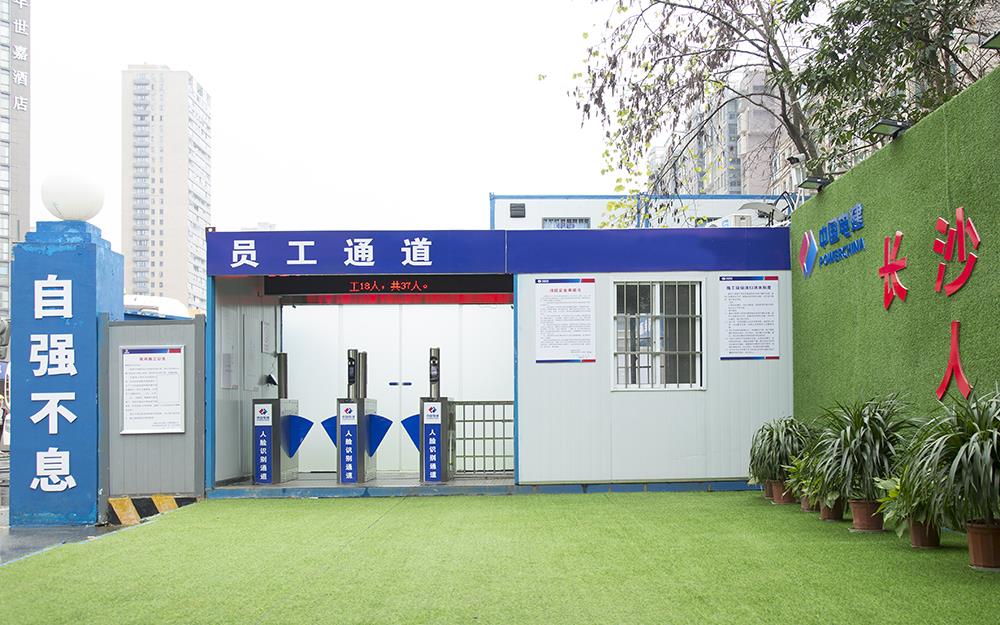 智慧工地的“智慧”體現(xiàn)在哪？